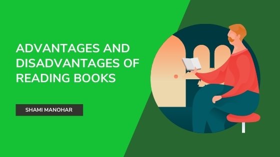 essay on disadvantages of reading books